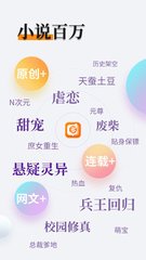 乐鱼电竞app下载